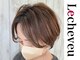 ユアレッシュブ 成田店(Your Lecheveu)の写真