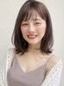 【夏限定20%off】《髪の潤いUP》カット+３stepトリートメント+marbb　　銀座
