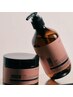 【商品付き】カット＋カラー＋トリートメント＋marbb +1DKシリーズ商品
