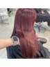 「外国人風」ダブルカラー（ブリーチなし）白髪ぼかしにも◎