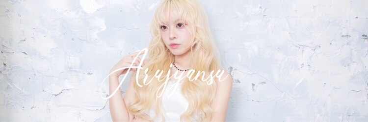 あるじゃんすー 梅田店のサロンヘッダー