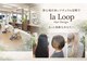 ラループ ヘアデザイン(la Loop Hair Design)の写真