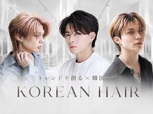 リタバイクロト 沖縄北谷(LITA by KUROT)の雰囲気（メンズらしい大人な雰囲気な店内と韓国ヘアスタイル特化#メンズ）