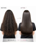 フィールヘアー 樟葉店(Feel hair)&nbsp;髪質改善/髪質改善縮毛矯正/縮毛矯正/髪質改善トリートメント