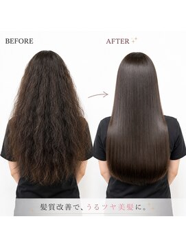 フィールヘアー 樟葉店(Feel hair) 髪質改善/髪質改善縮毛矯正/縮毛矯正/髪質改善トリートメント