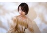 お得なメンテナンス♪花菜芽トリートメント＆超浸透ケアプロ付￥6700→5700円