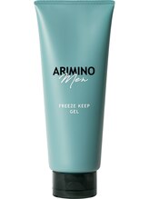 アリミノMEN　ジェル