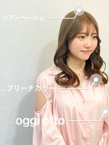 シック 大宮西口(CHIC)&nbsp;韓国レイヤー×シアーベージュ 