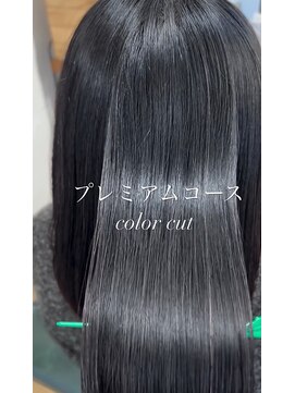 ヘアアトリエ ナイン 岡部店(hair atelier nine) メルティーカラー/似合わせカット/ウェーブミディアム/福島市