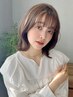 (美髪メンテナンス)カット＆トリートメント￥13820→￥10000