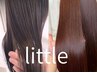 【9/10月限定!6000円OFF】”髪にドラマを。”髪質改善トリートメント＋カット