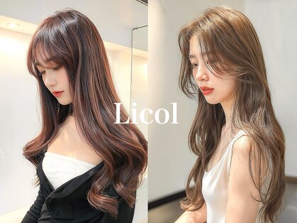 リコル(Licol)の写真