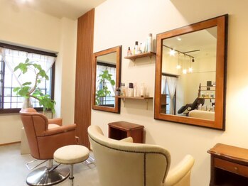コンコードヘアー(Concord Hair)の写真/《引野町/個室》完全予約制◎完全マンツーマン施術×プライベート空間であなたの悩みをしっかり解消*