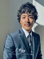 ルモ(Lumo)&nbsp;男性の方もお気軽にお越しください＾＾