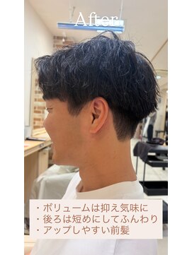 アッシュ 北千住店(Ash) アップバンク