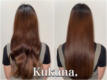 ククナ(Kukuna.)の雰囲気(異次元の艶感!誰にも負けない艶!)