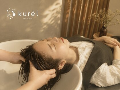 クレル(kurel)の写真