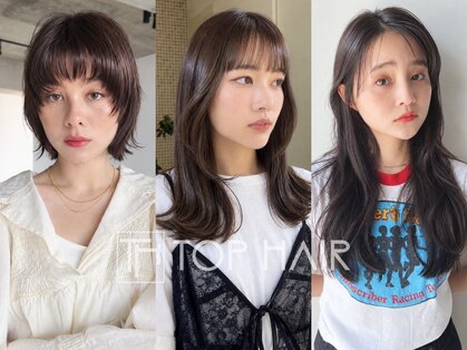 トップヘアー スパアンドリラクゼーション 安城(spa&relaxation)の写真