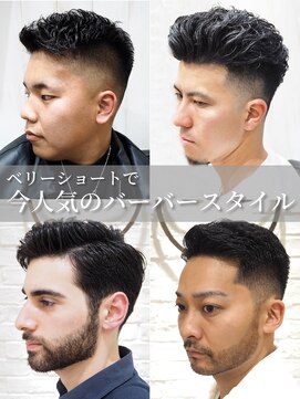 ヨシザワインク プレミアム 横浜 桜木町店(YOSHIZAWA Inc. PREMIUM) バーバースタイルスキンフェード短髪アイロンパーマアップバング