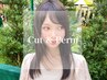 カット+パーマ　【￥9900】　銀座駅/銀座一丁目駅/有楽町駅/東銀座駅/銀座駅
