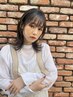 【人気No.1】カット+カラー+Aujua5stepトリートメント16500→11000円