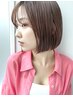 【野坂専用】artifataカット＋ニュアンスストレートパーマ