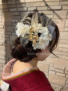 シーエヌシー アンド アソシエイツ CNC&ASSOCIATES ヘアーアレンジ