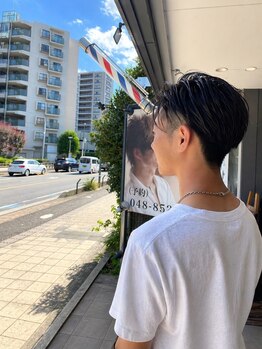 スマイルヘアー さいたま新都心店(Smile hair)の写真/「なんとなく」を「理想」へ。似合う髪型が分からない、オーダーが苦手なあなたのためのスタイル提案。