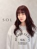 【ヘアケアソムリエ菊永千花指名限定】夏のトレンドカラー+炭酸スパ ¥7700