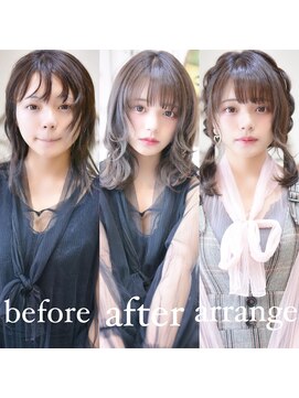 メイズ(MAZE) 【メイズ 東中野・鍛原志行】ビフォー・アフター・アレンジ