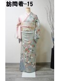 レンタル訪問着-15(橘)