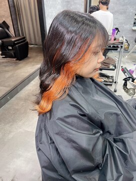 ネオ(Neo) インナーカラー