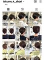 ハナブサ 藤江店(HANABUSA)&nbsp;スタイルのイメージはインスタ【takumu.k_short】に掲載