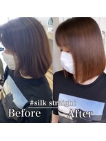 ウルカミバイディライト(ULCAMI by Delight)&nbsp;シルクストレート/縮毛矯正