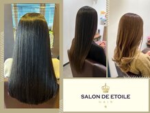 サロンドエトワル(Salon de etoile)の雰囲気（髪質改善カラー　髪質改善ストレート　髪質改善トリートメント）