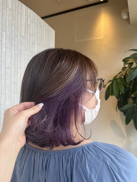 アイラス(I'LAS) インナーカラー/ラベンダー/20代30代40代