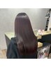 【学割U24/学生限定】夏の日差しに映えるカラー+1stepトリートメント　￥5500