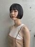 【大流行】髪質改善☆カット＋カラー＋酸熱トリートメント￥14300