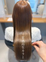 ロイ(ROI)&nbsp;質感再生カラー×サンドベージュ