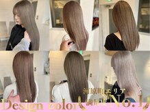 タオ 河原町(Tao)