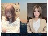 《sicaの人気No,4》カット+ダブルカラー+オラプレックストリートメント