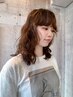 【yurina限定】カット+ケアパーマ+カラー ¥27000→¥24500~