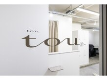 滔(tou)の雰囲気（レセプション）