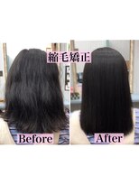 ラックフィールド 姫路別所店(Luck Field)&nbsp;縮毛矯正