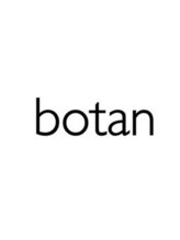 botan【ボタン】