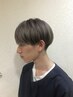 【メンズおしゃれ染め】カット＋ファッションカラー＋TR￥14,800→9,900