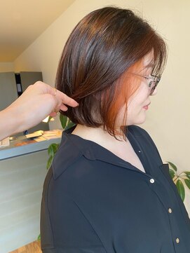 ルートヴィッヒ(Ludwig) オレンジBOB