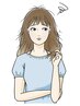 【アホ毛対策】カット＋髪表面髪質改善ストレート＋カラー＋トリートメント♪