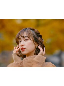 【東区/帯山】顔まわりのカットで印象が変わる！垢抜けヘアに☆