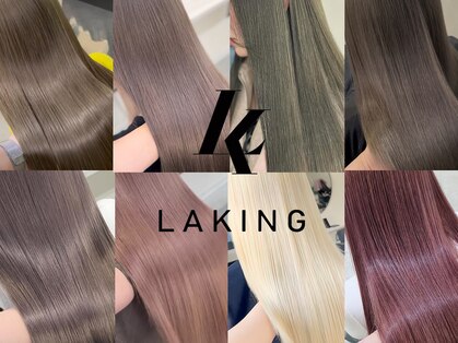 ラキングキョウト(LA KING KYOTO)の写真